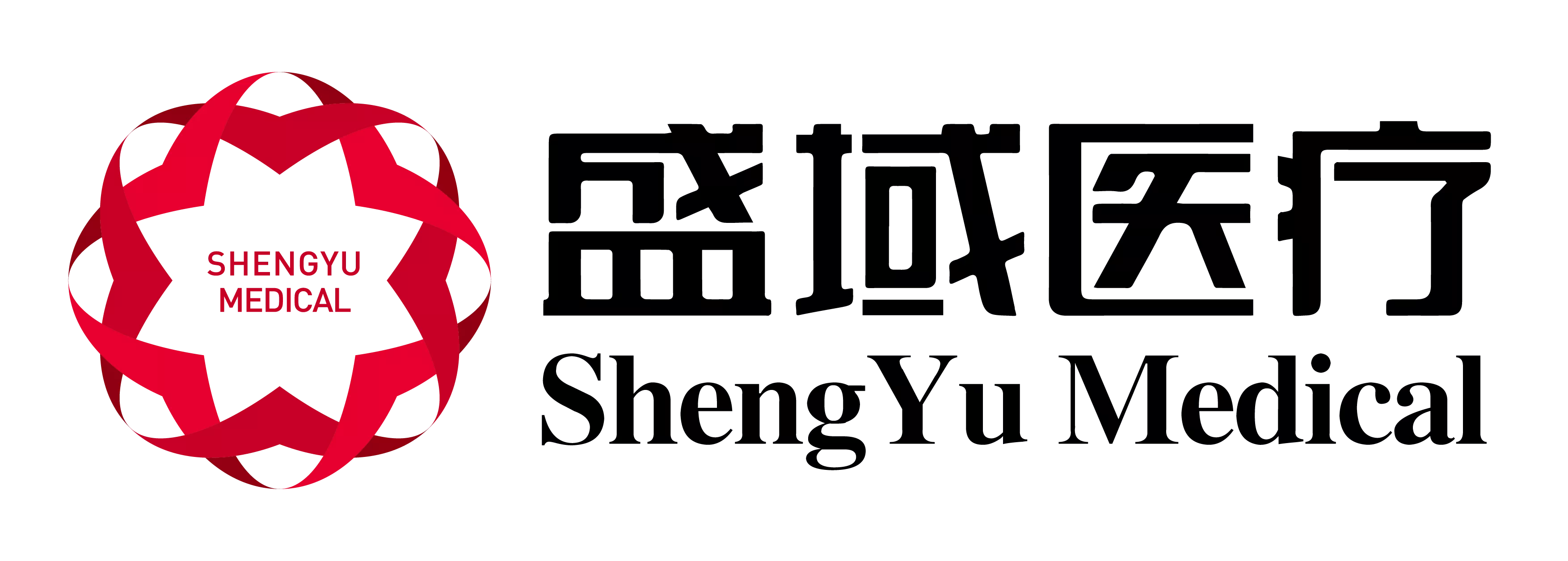 浙江盛域医疗技术有限公司